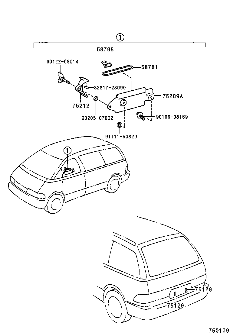 75129-28010 CUSHION, REAR LICENSE PLATE product image