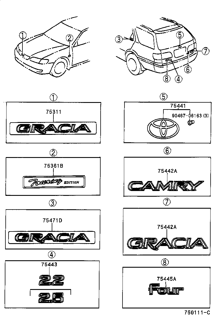 75442-33160 PLATE, LUGGAGE COMPARTMENT DOOR NAME, NO.2 product image