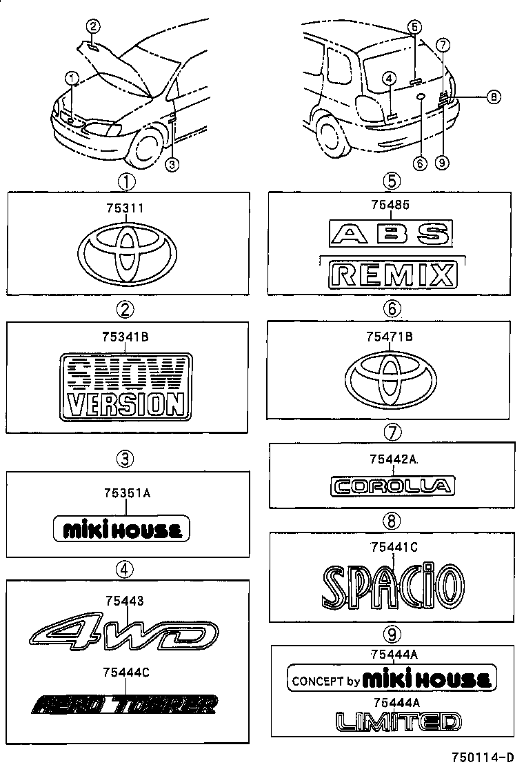 75353-13010 EMBLEM, FRONT FENDER product image