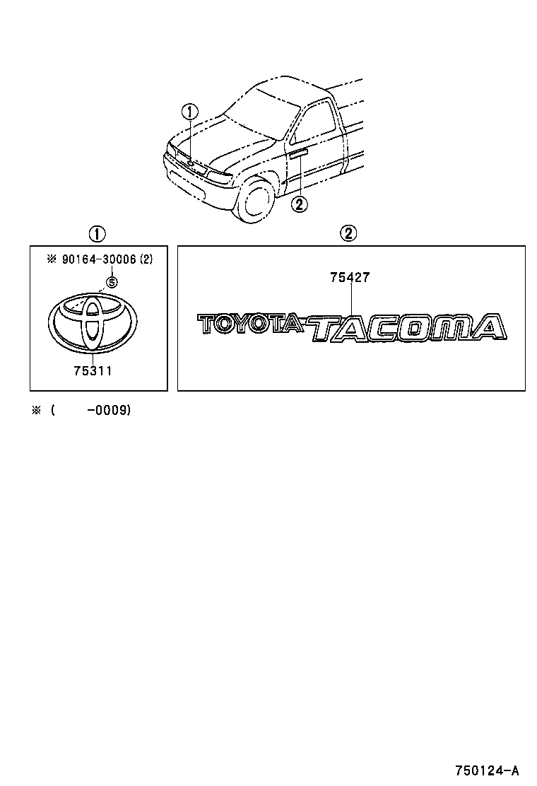 Toyota 75311-04040 EMBLEM, RADIATOR GRILLE (OR FRONT PANEL)