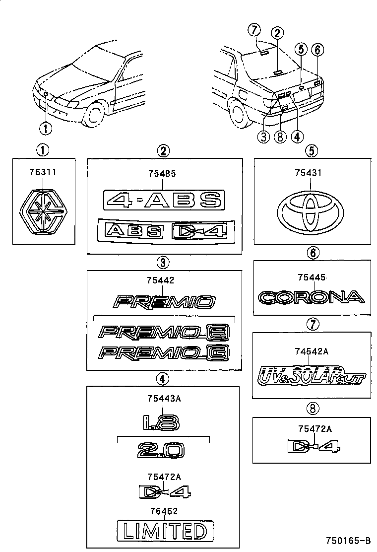 75443-20600 PLATE, REAR BODY NAME, NO.2 product image