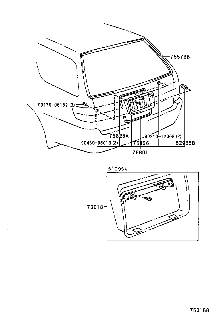 75826-33010 PAD, BACK DOOR OUTSIDE MOULDING, RH product image