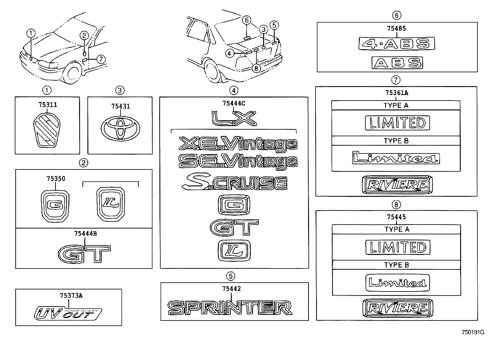75431-12090 EMBLEM, LUGGAGE COMPARTMENT DOOR product image