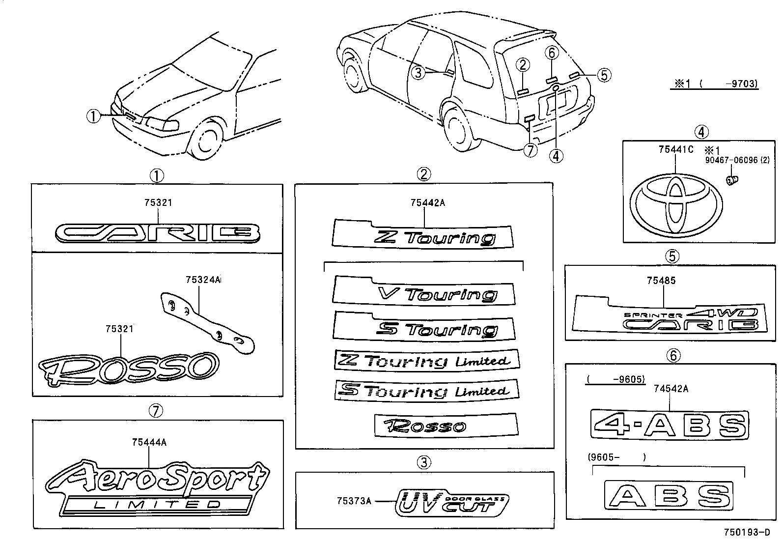 75321-13010 PLATE, RADIATOR GRILLE OR FRONT PANEL NAME product image