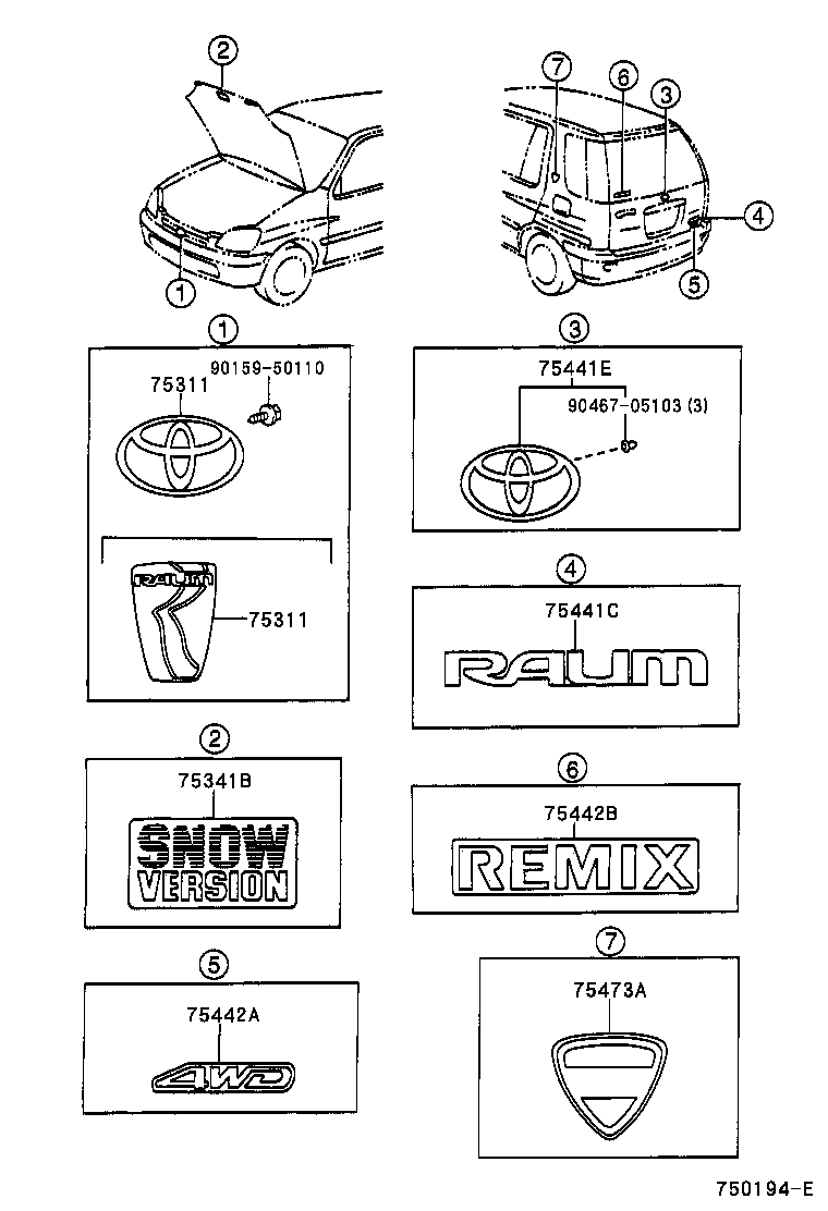 75311-46010 EMBLEM, RADIATOR GRILLE (OR FRONT PANEL) product image