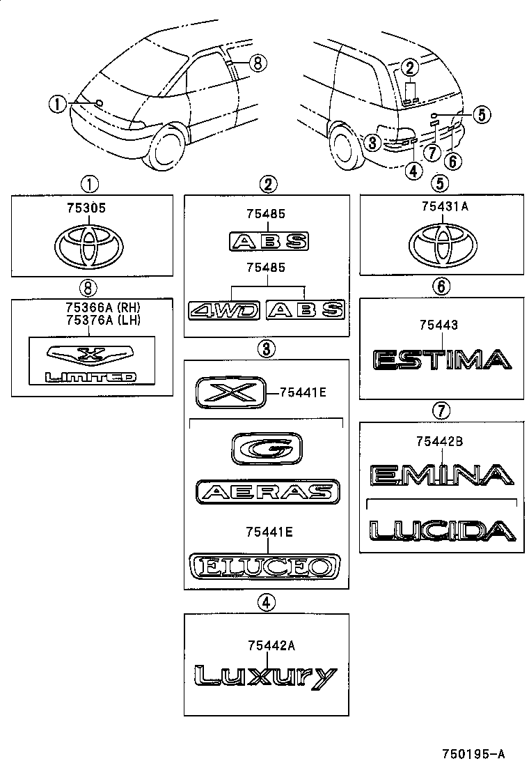 75431-28020 EMBLEM, BACK DOOR, NO.1 product image