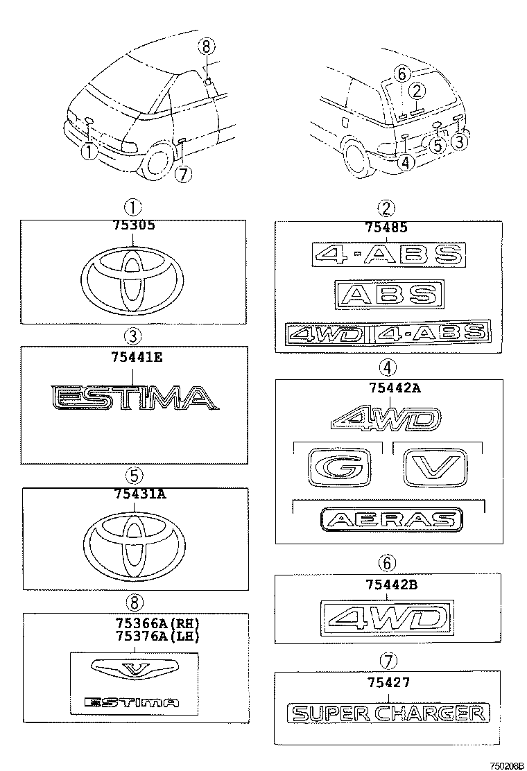 75431-28030 EMBLEM, BACK DOOR, NO.1 product image