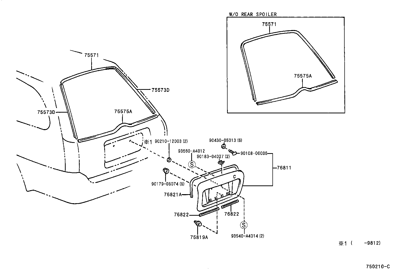75571-13060 MOULDING, BACK WINDOW, OUTSIDE UPPER product image