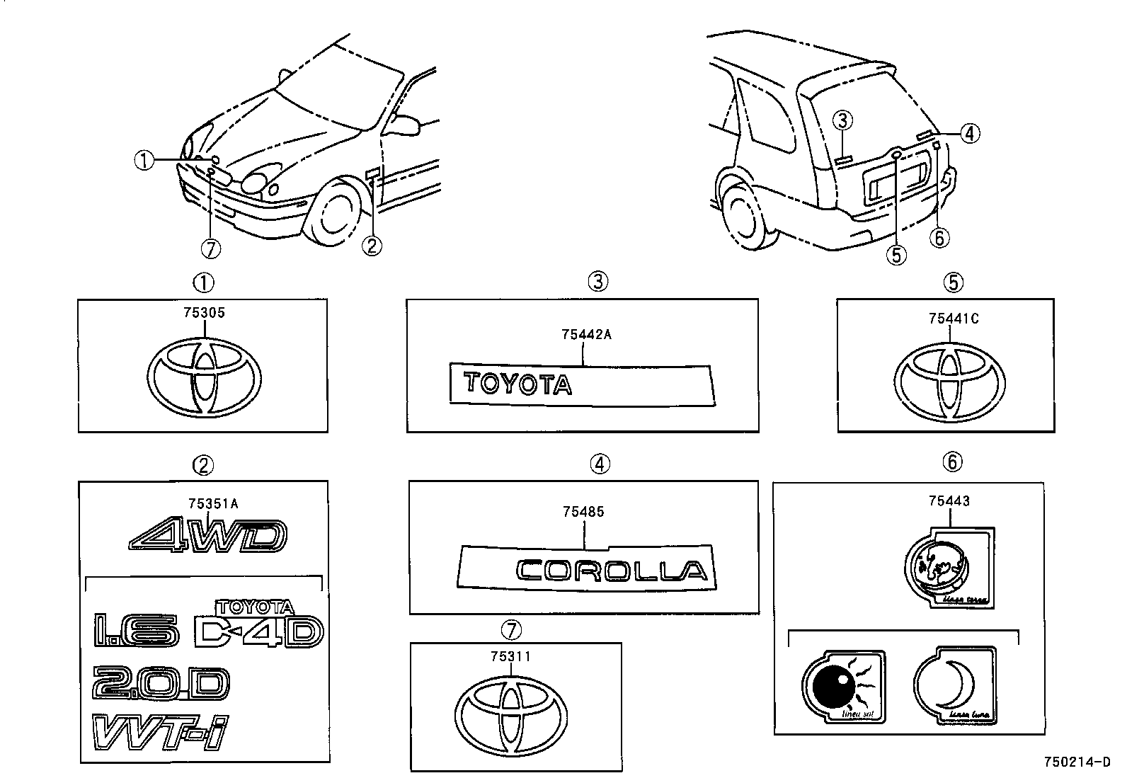 75331-12100 EMBLEM, HOOD product image