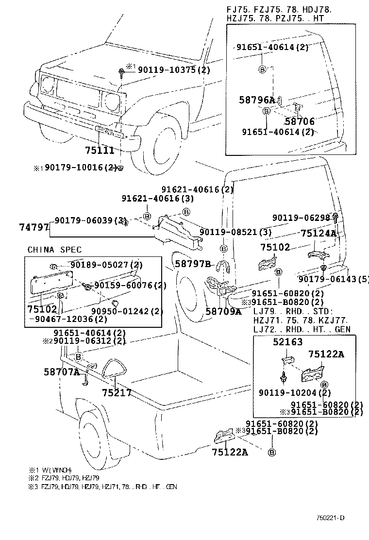 Toyota 58797-90K02 BAND, JACK CLAMP