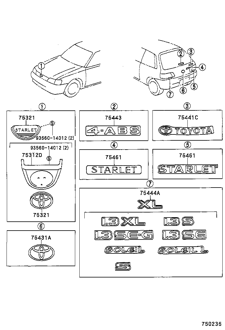 75321-10360 PLATE, RADIATOR GRILLE OR FRONT PANEL NAME product image