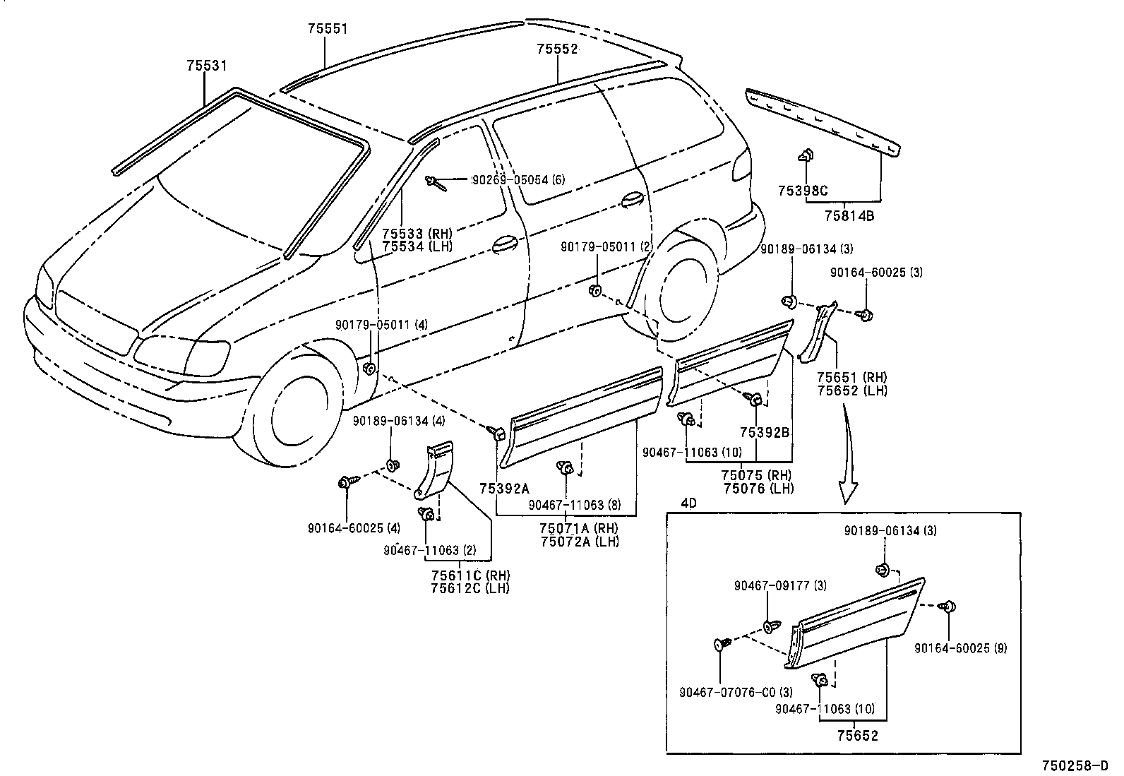 Toyota 75075-08010-B0 MOULDING SUB-ASSY, REAR DOOR, OUTSIDE RH