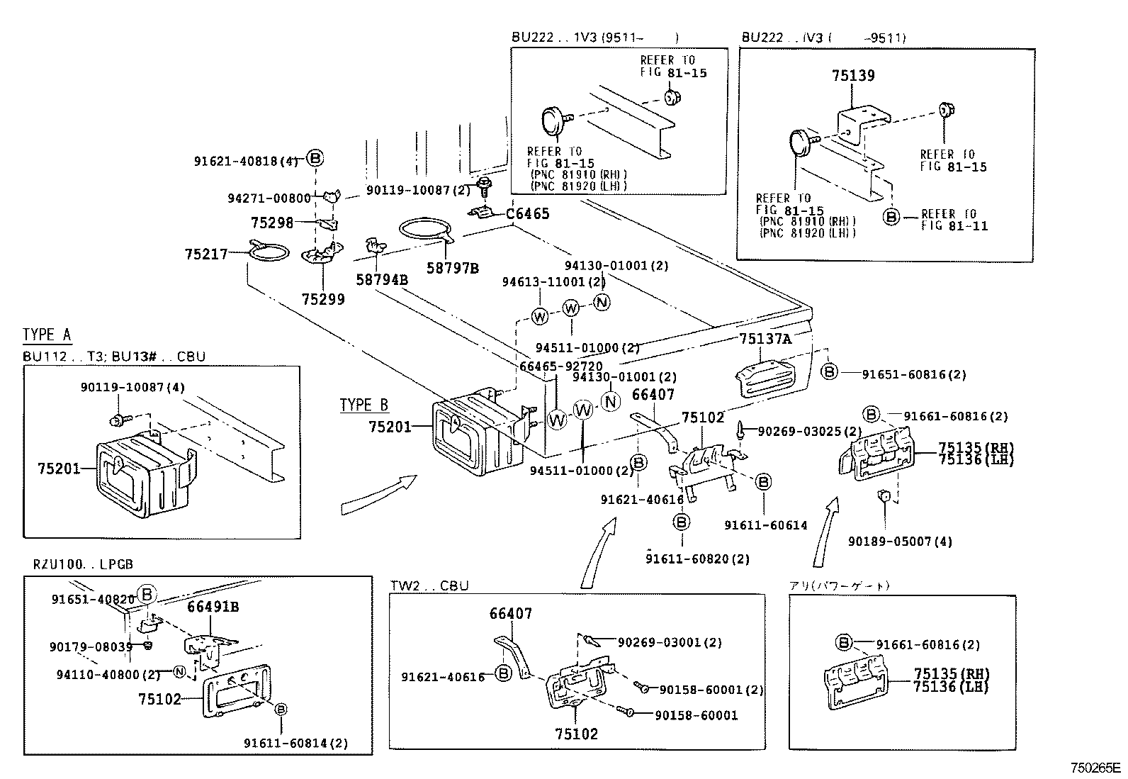 66493-37040 STAY SUB-ASSY, LICENSE PLATE BRACKET product image