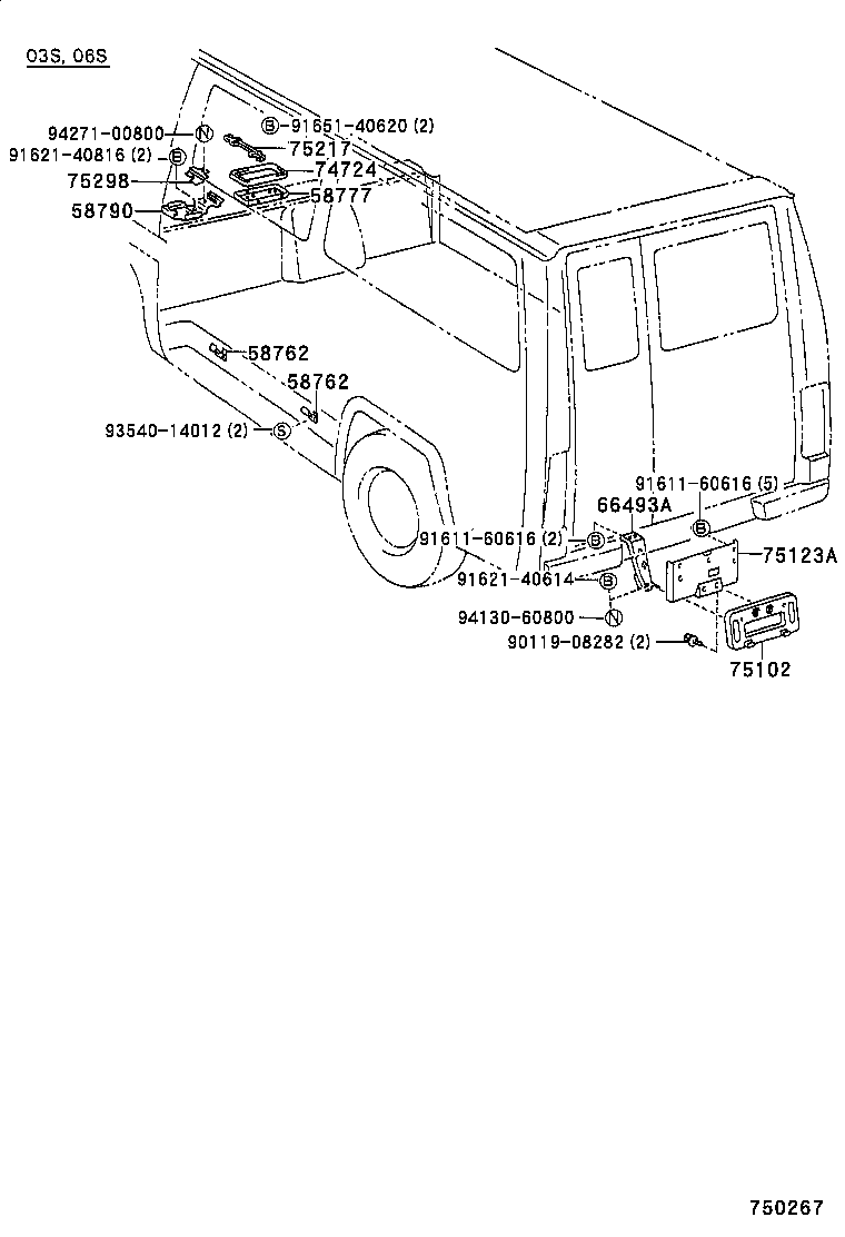 66493-37040 STAY SUB-ASSY, LICENSE PLATE BRACKET product image
