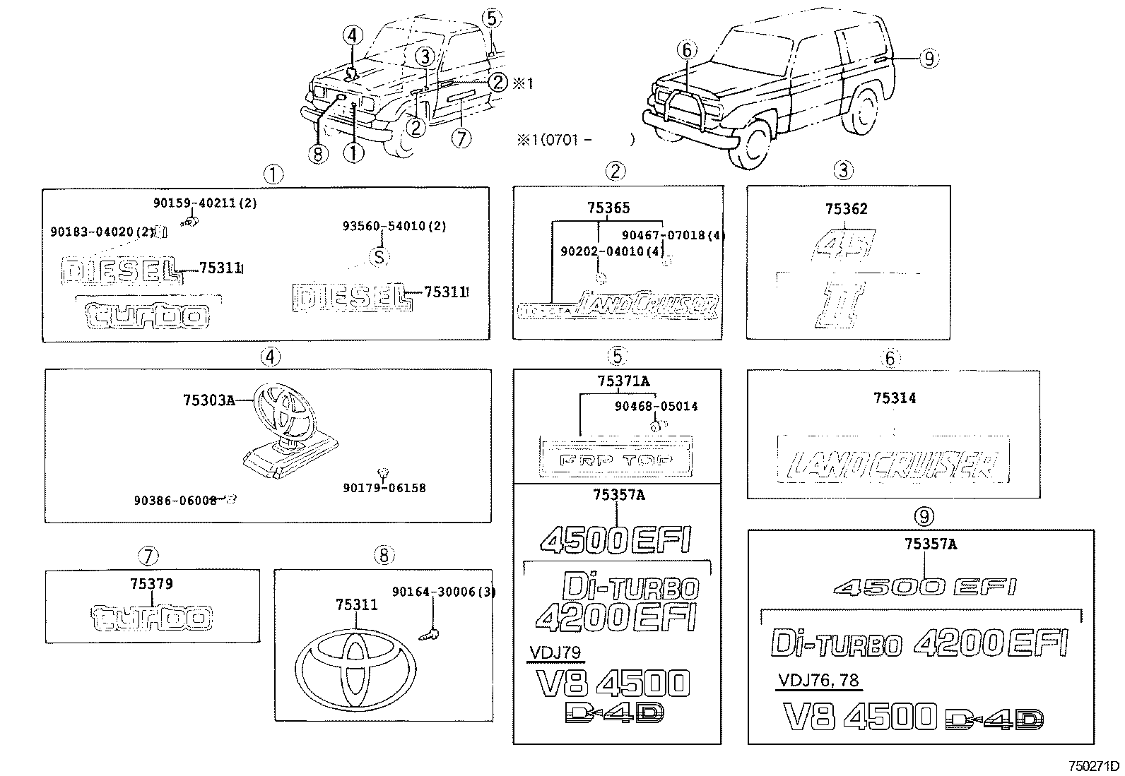 Toyota 75442-60100 PLATE, REAR NAME, NO.5 (MECHANISM)