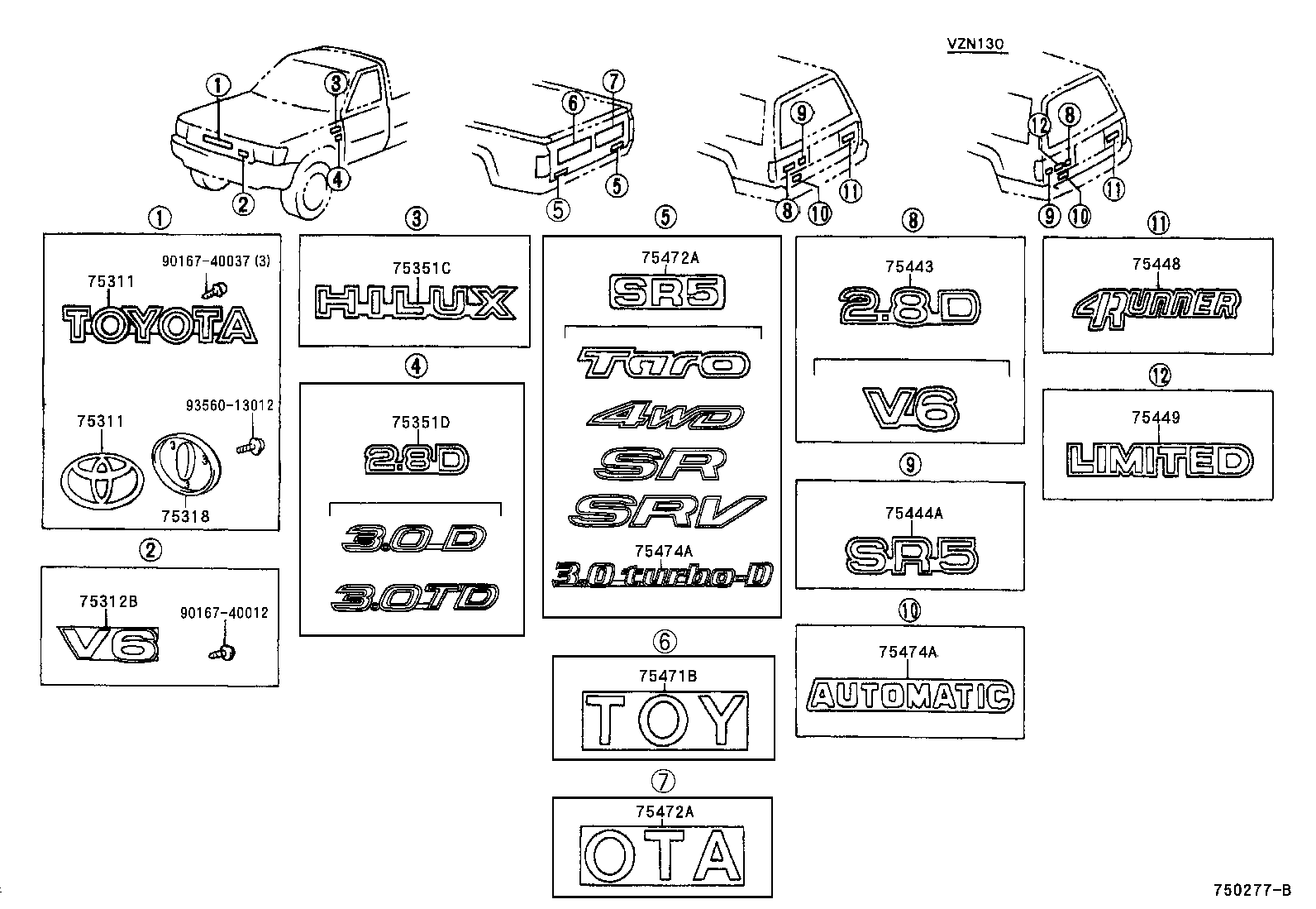75474-89112 PLATE, REAR BODY NAME, NO.4 product image