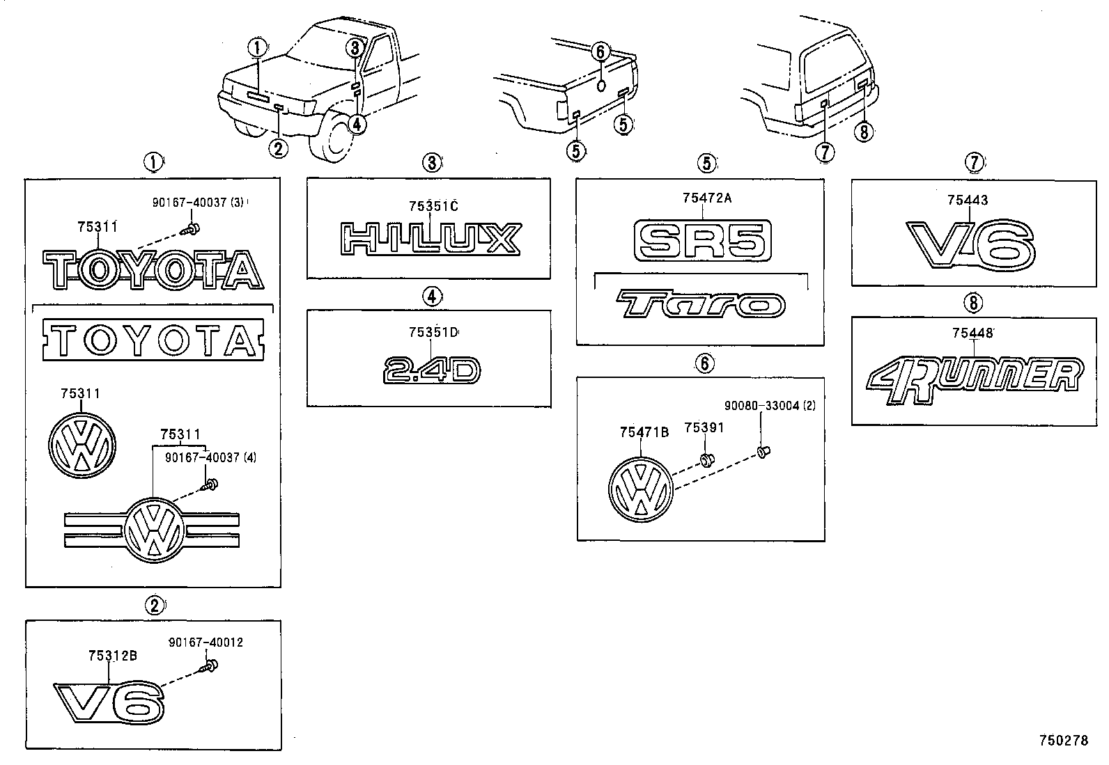 75471-04010 PLATE, REAR BODY NAME, NO.1 product image