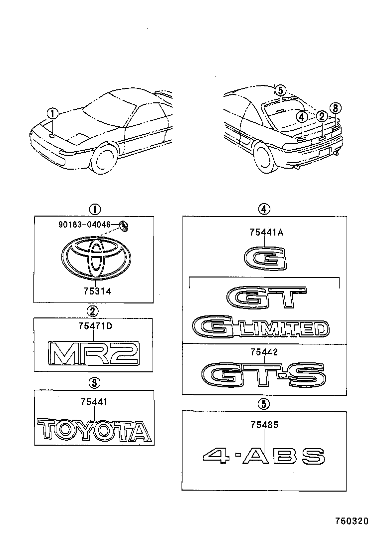 75471-17100 PLATE, REAR NAME product image