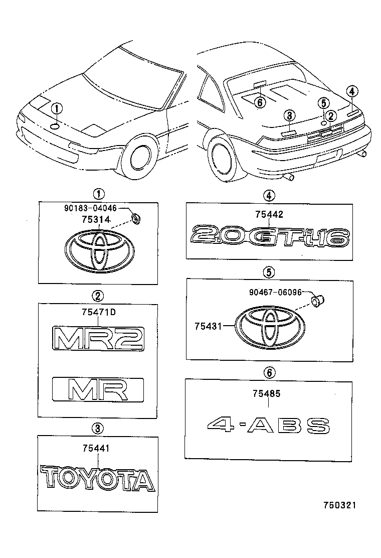 75431-17020 EMBLEM, LUGGAGE COMPARTMENT DOOR product image