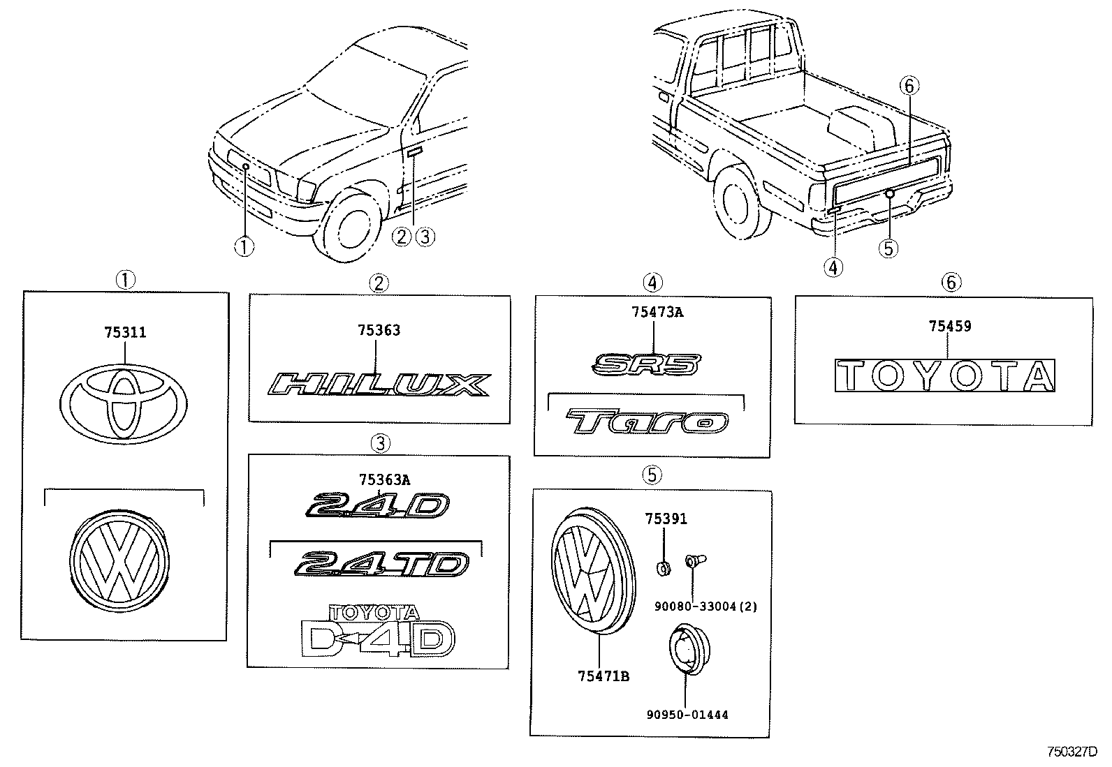 75472-35070 PLATE, REAR BODY NAME, NO.2 product image