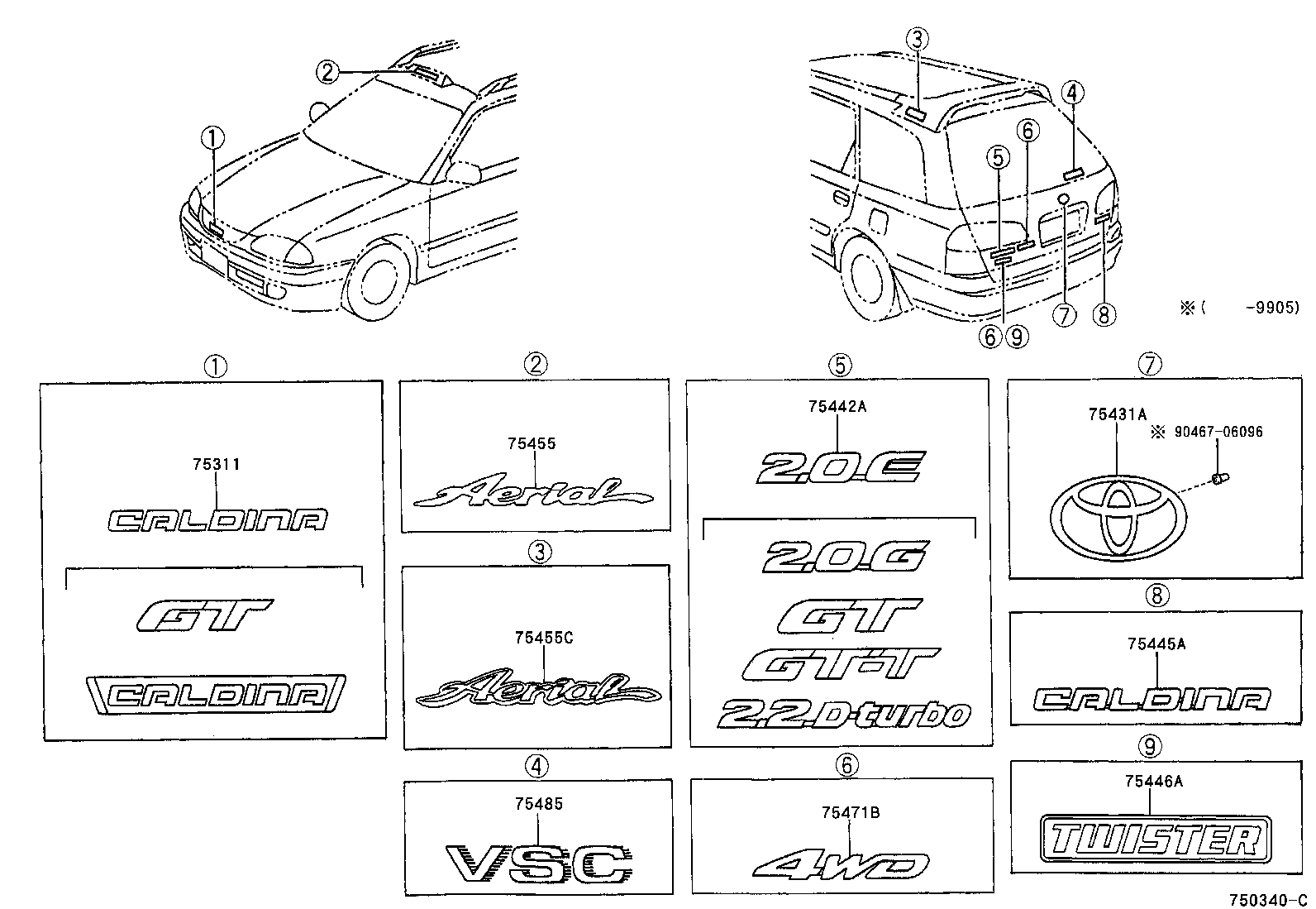 75311-21050 EMBLEM, RADIATOR GRILLE (OR FRONT PANEL) product image