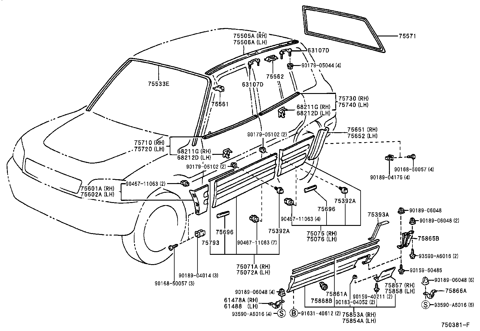 Toyota 75857-42020 COVER, ROCKER PANEL MOULDING, RH