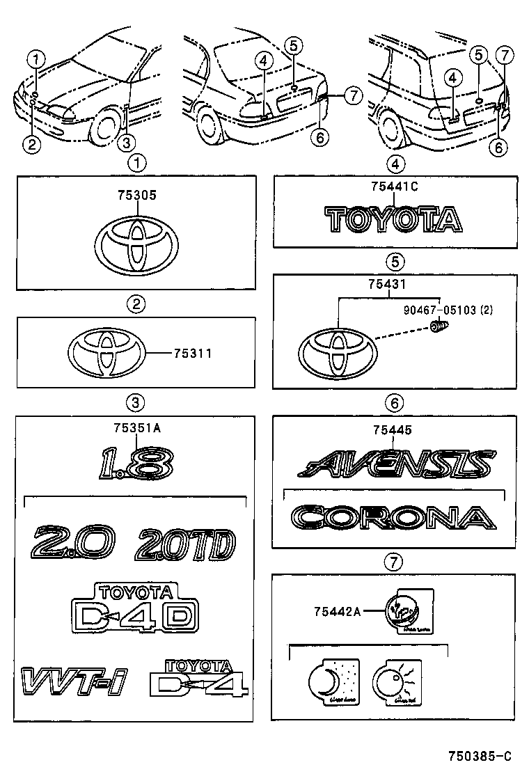 75431-05030 EMBLEM, LUGGAGE COMPARTMENT DOOR product image
