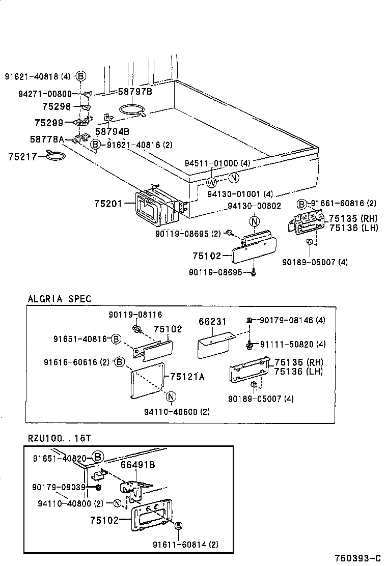 58378-92800 BRACKET, COMBINATION REAR LAMP, RH product image