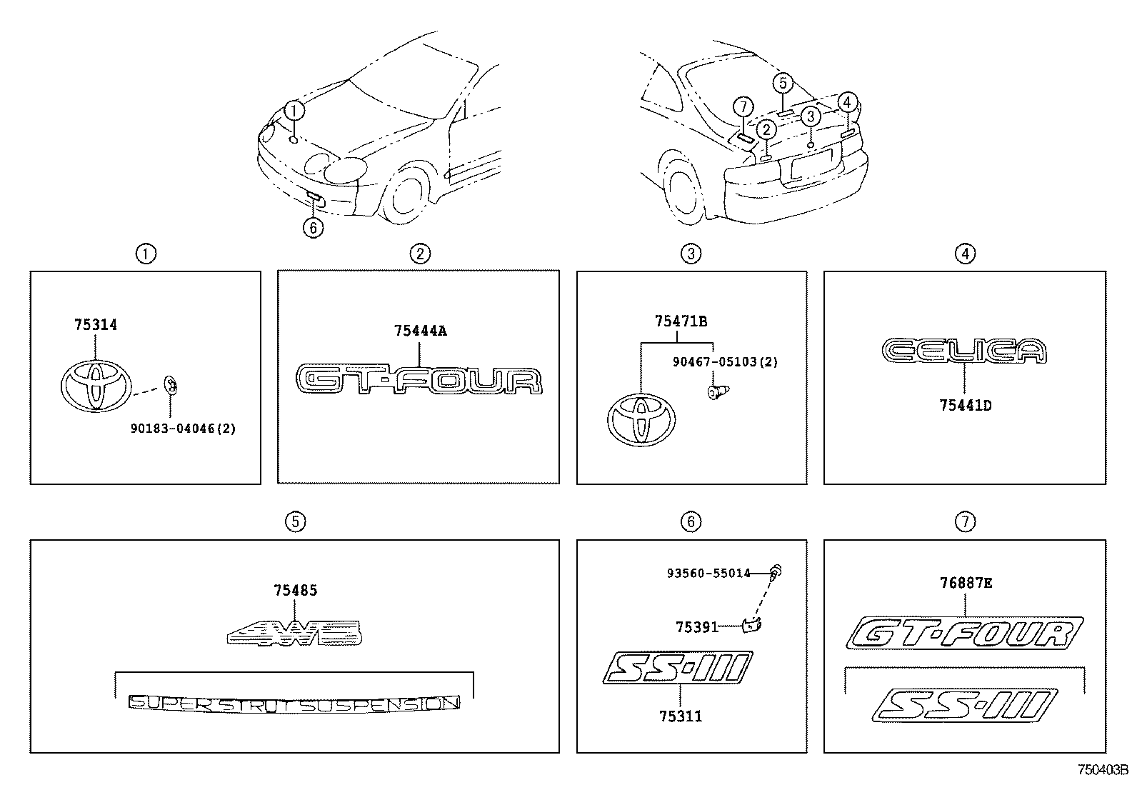 75311-20480 EMBLEM, RADIATOR GRILLE (OR FRONT PANEL) product image