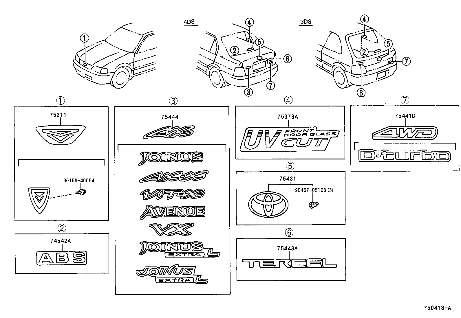 75311-16630 EMBLEM, RADIATOR GRILLE (OR FRONT PANEL) product image