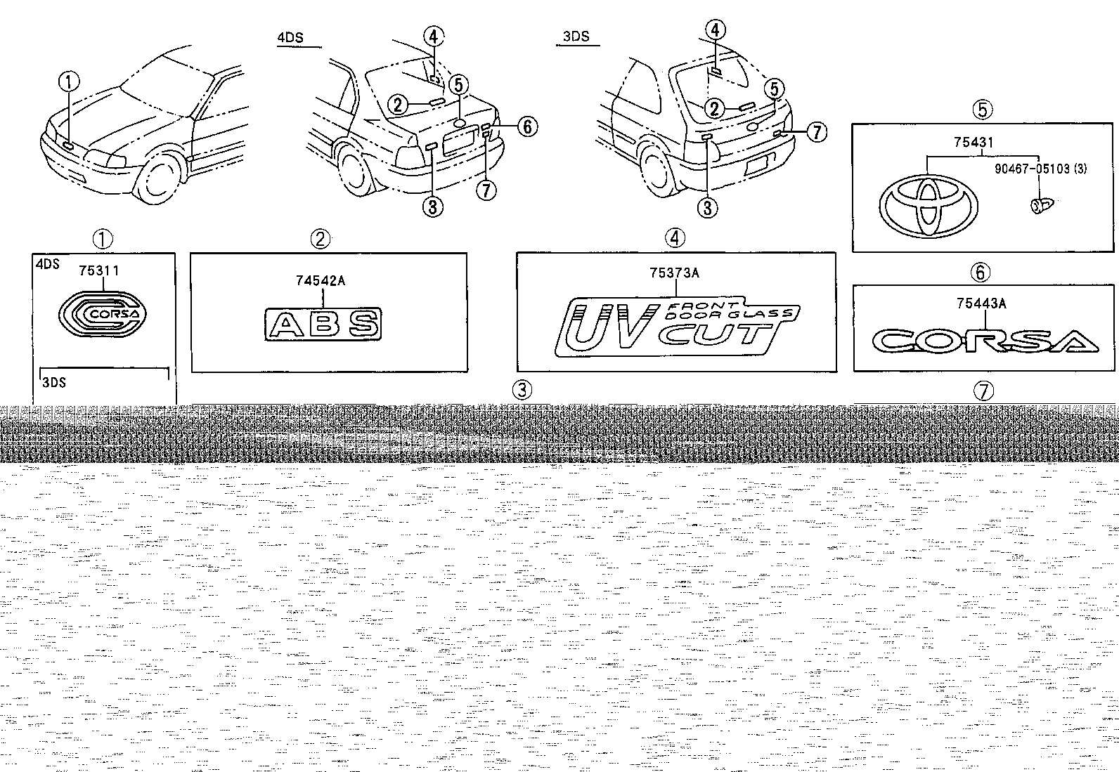 75311-16630 EMBLEM, RADIATOR GRILLE (OR FRONT PANEL) product image