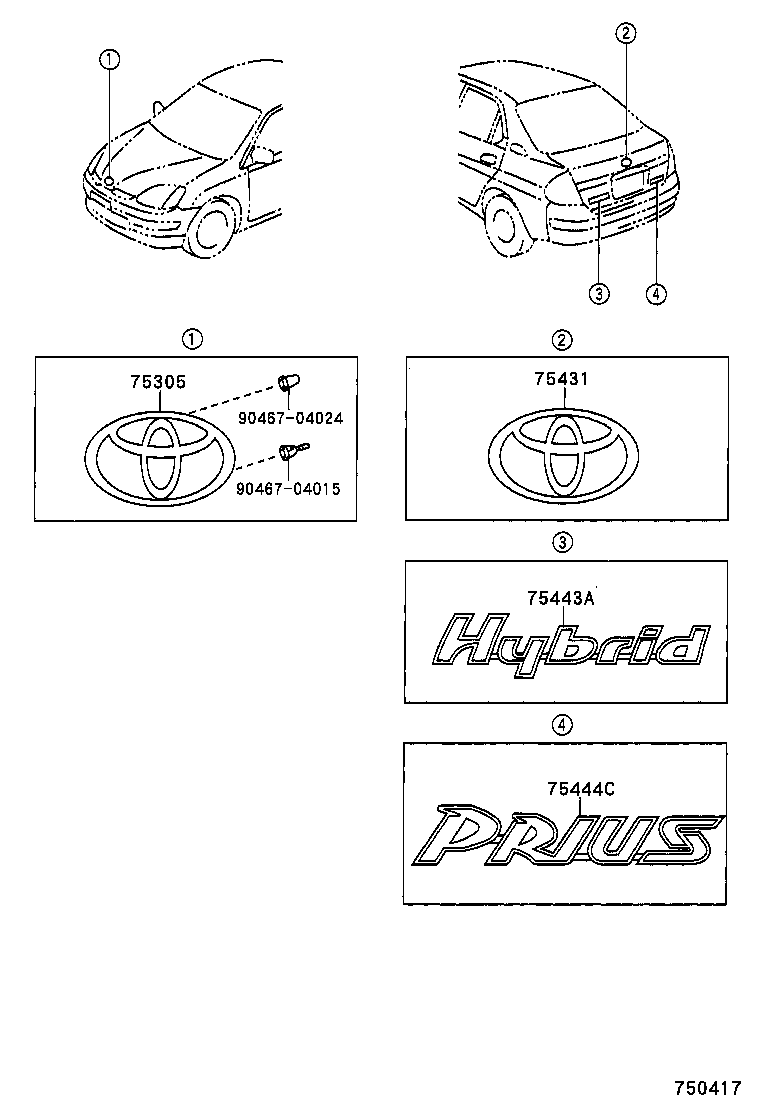 75331-47011 EMBLEM, HOOD product image