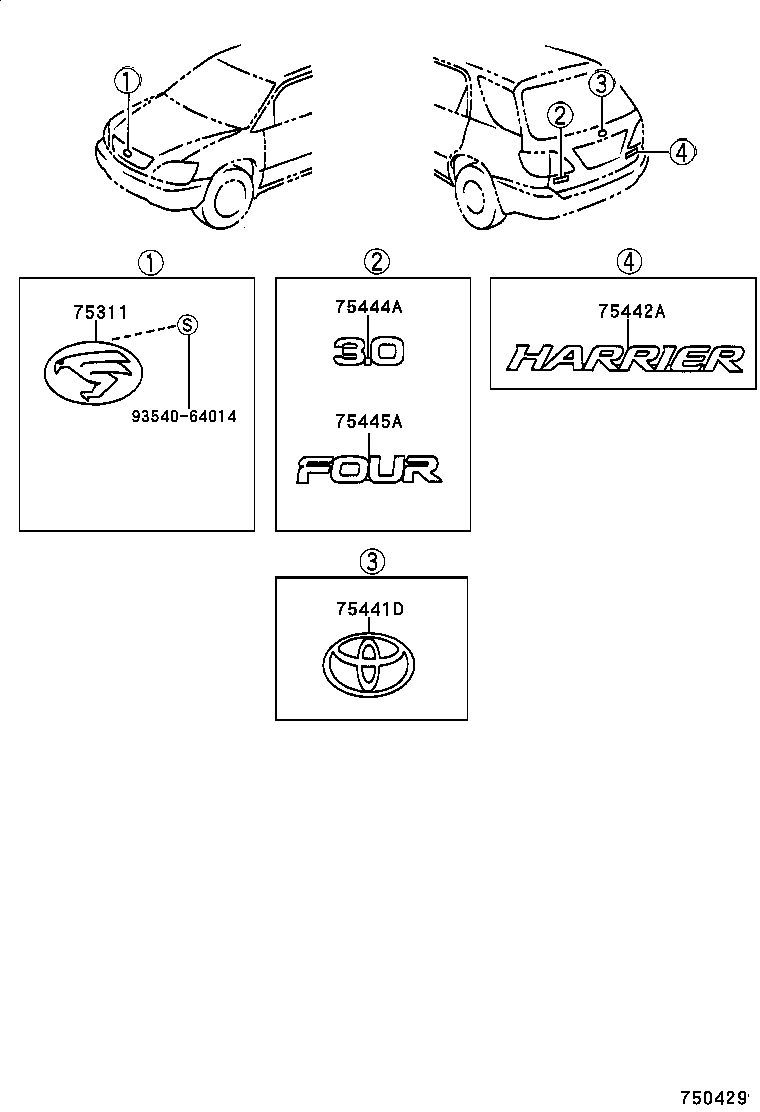 75301-48010 EMBLEM, RADIATOR GRILLE (OR FRONT PANEL) product image
