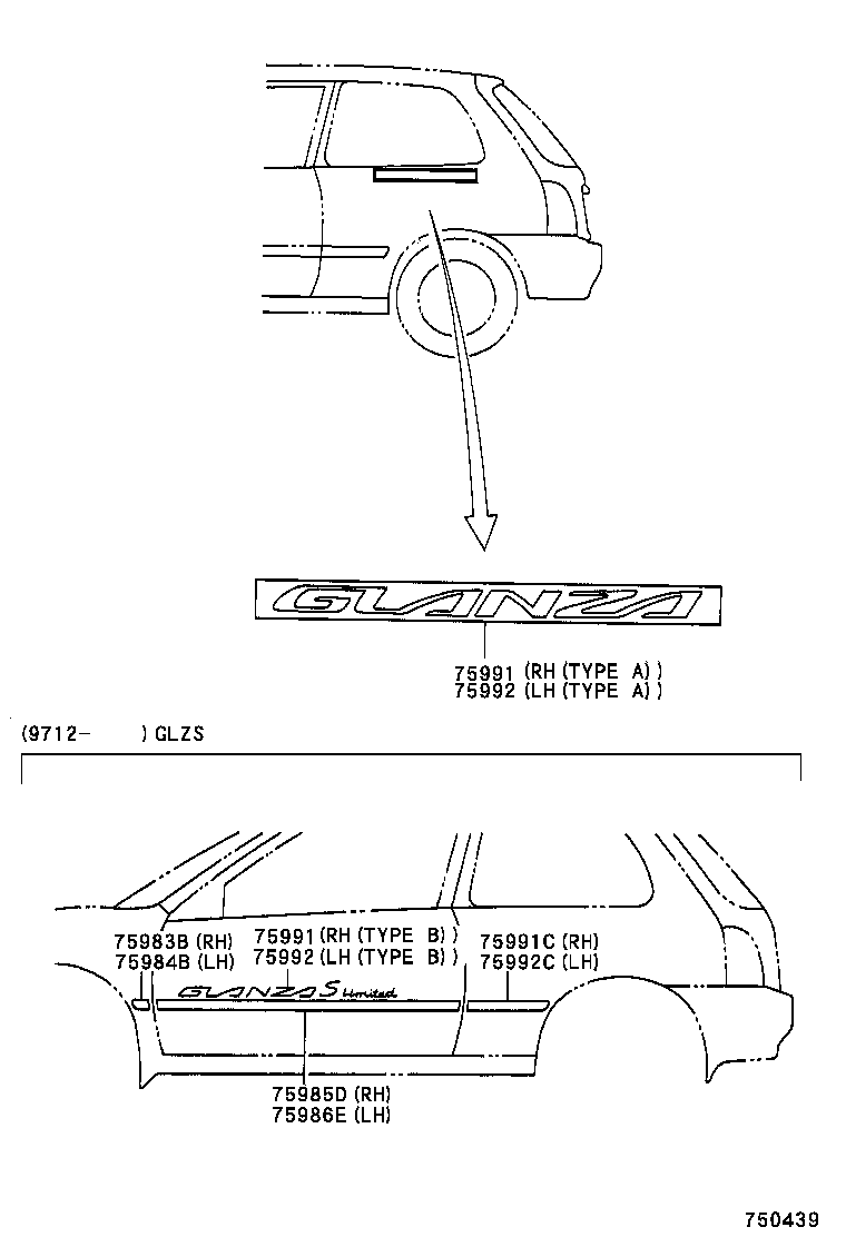 75987-10350 STRIPE, REAR DOOR, OUTSIDE, RH product image