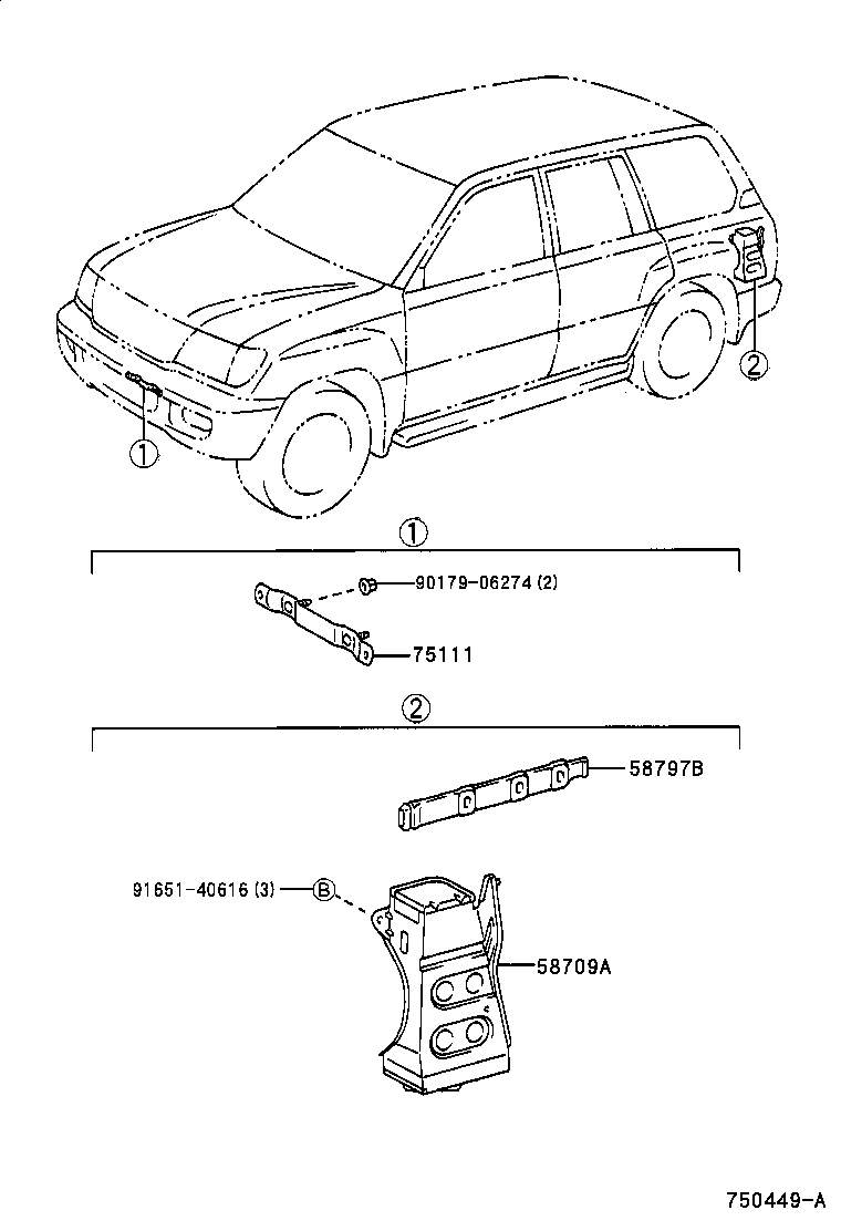 75111-60140 BRACKET, FRONT LICENSE PLATE product image