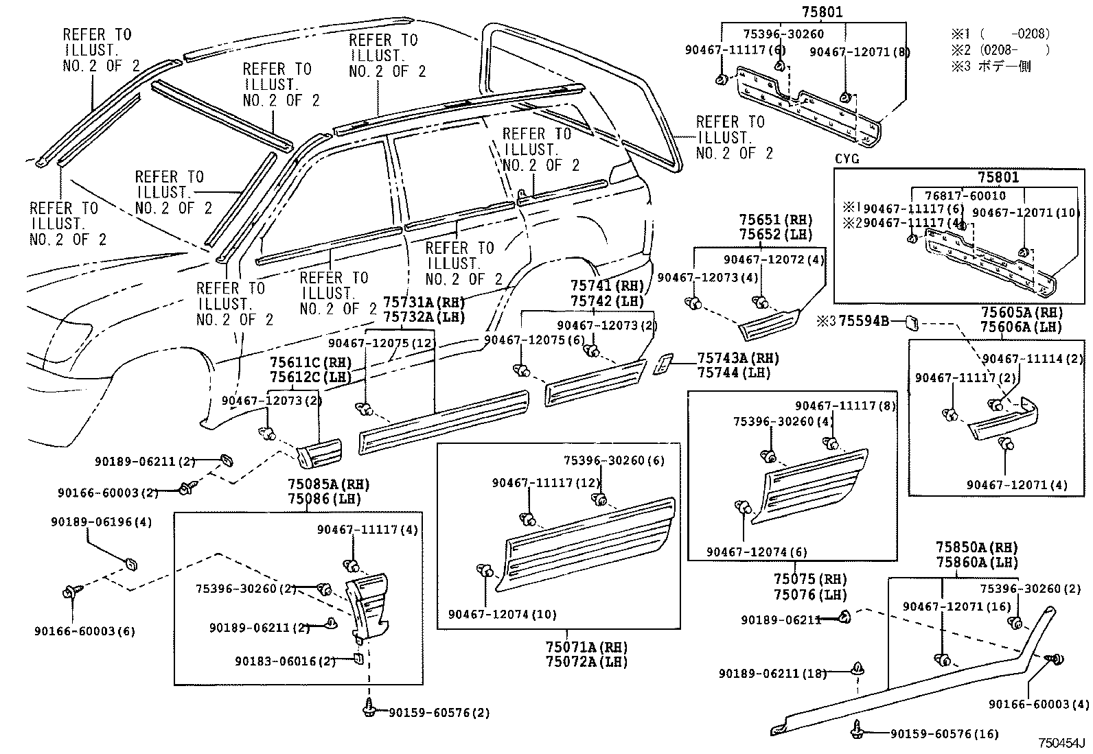 75075-60041-B2 MOULDING SUB-ASSY, REAR DOOR, OUTSIDE RH product image