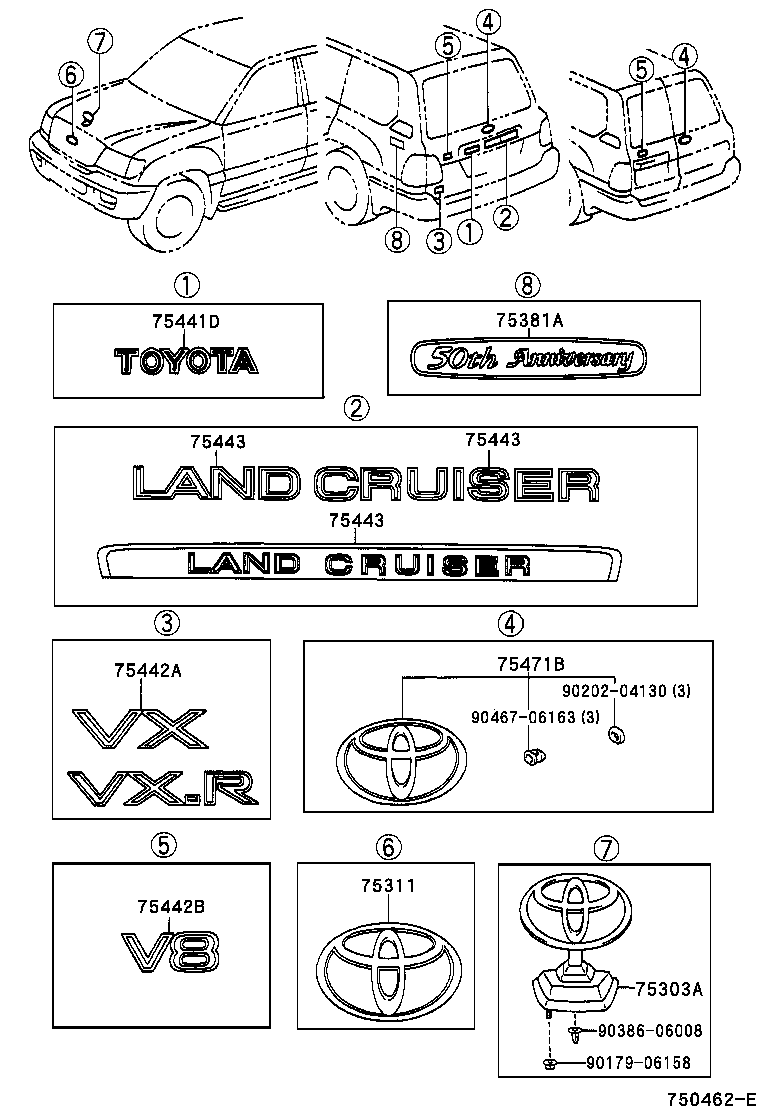 75471-60040 PLATE, REAR BODY NAME, NO.1 product image