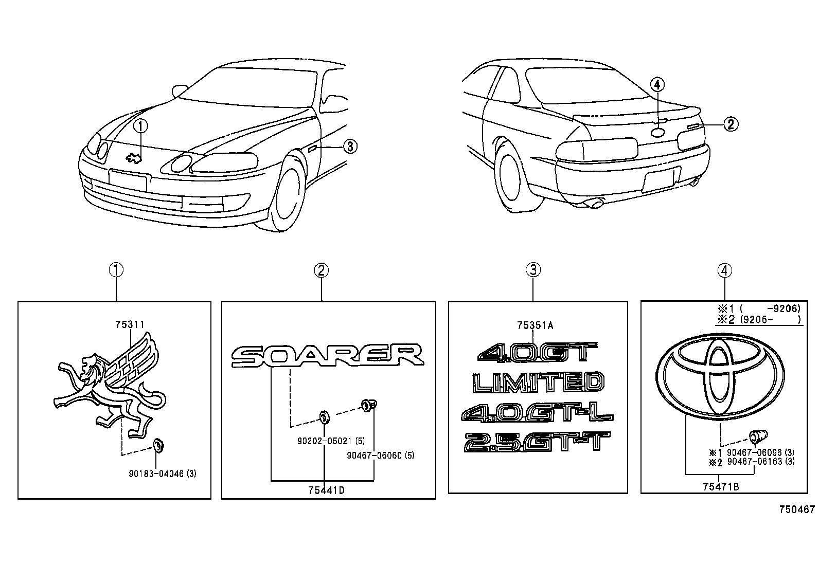 75441-24040 PLATE, LUGGAGE COMPARTMENT DOOR NAME, NO.1 product image