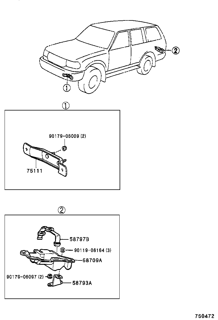 75111-60110 BRACKET, FRONT LICENSE PLATE product image