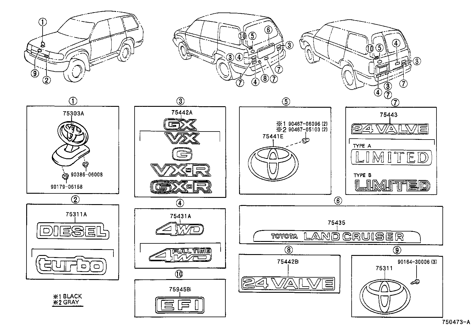 75432-60020 PLATE, BACK DOOR NAME, NO.2 product image