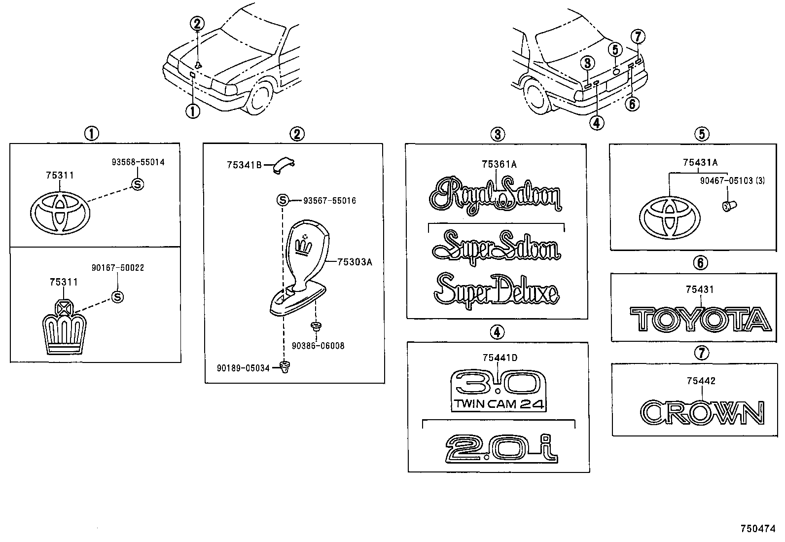 75441-30330 PLATE, LUGGAGE COMPARTMENT DOOR NAME, NO.1 product image