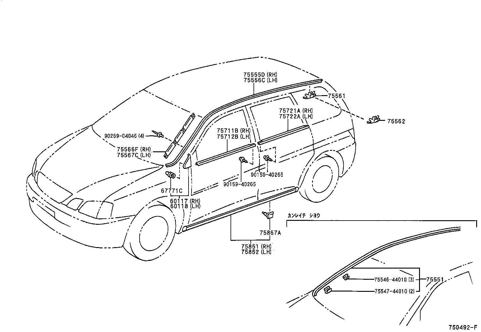 75860-44010 MOULDING, ROCKER PANEL, LH product image