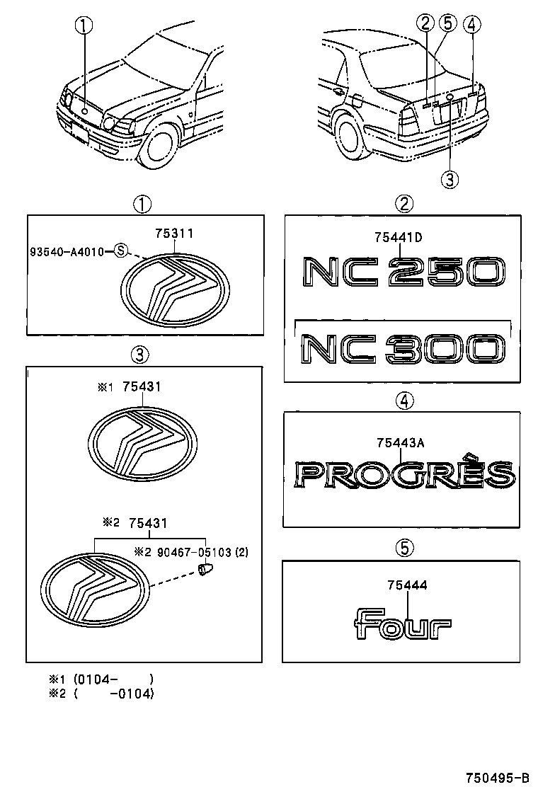 75441-51020 PLATE, LUGGAGE COMPARTMENT DOOR NAME, NO.1 product image