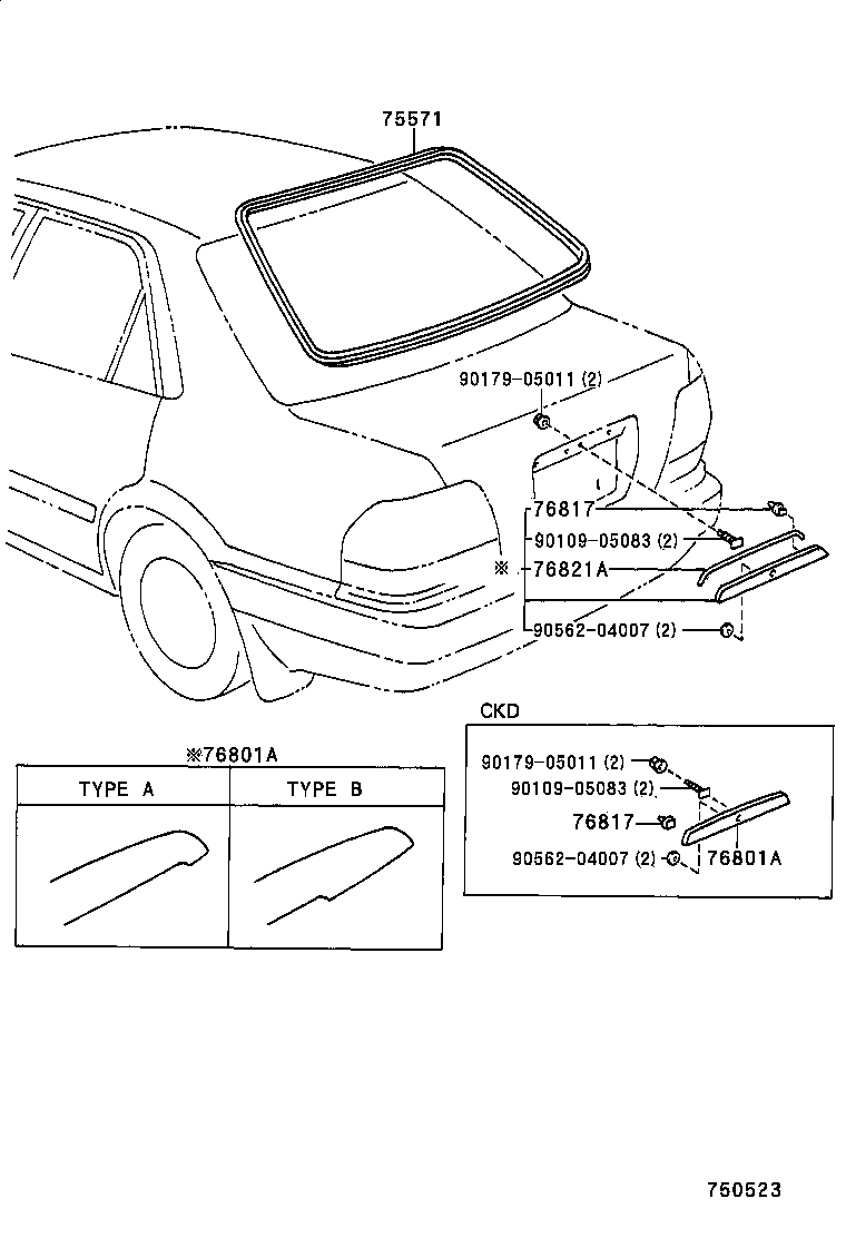 76801-12480 GARNISH SUB-ASSY, LUGGAGE COMPARTMENT DOOR, OUTSIDE product image