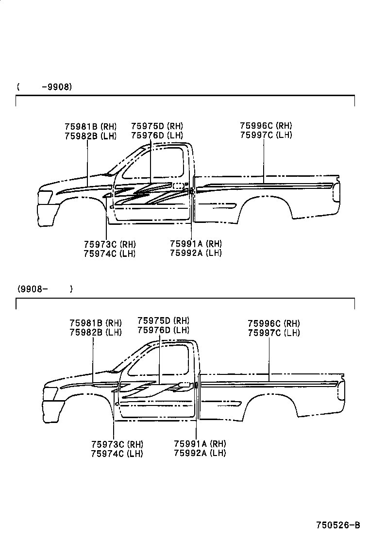 75473-35160 PLATE, BODY SIDE NAME product image