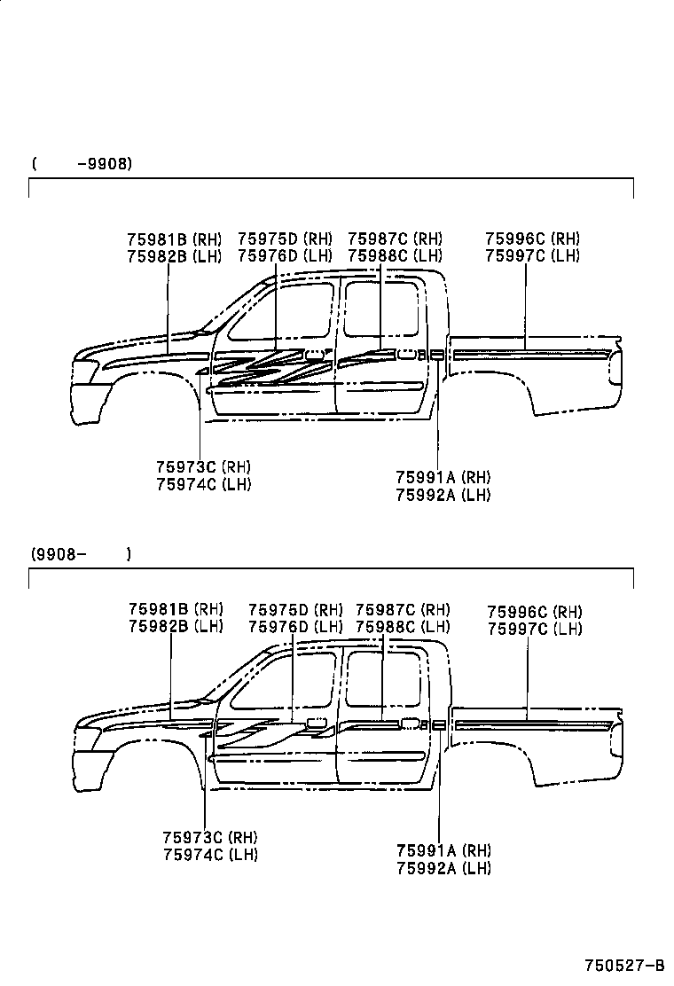 75473-35160 PLATE, BODY SIDE NAME product image