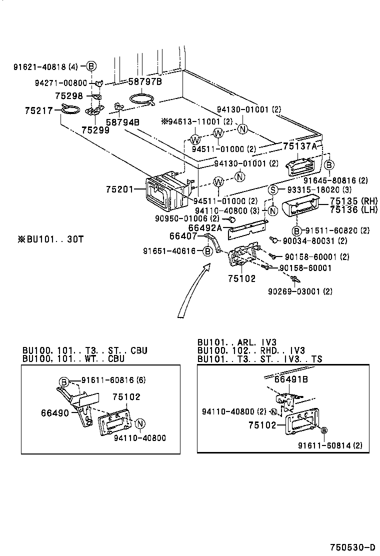 58378-92800 BRACKET, COMBINATION REAR LAMP, RH product image