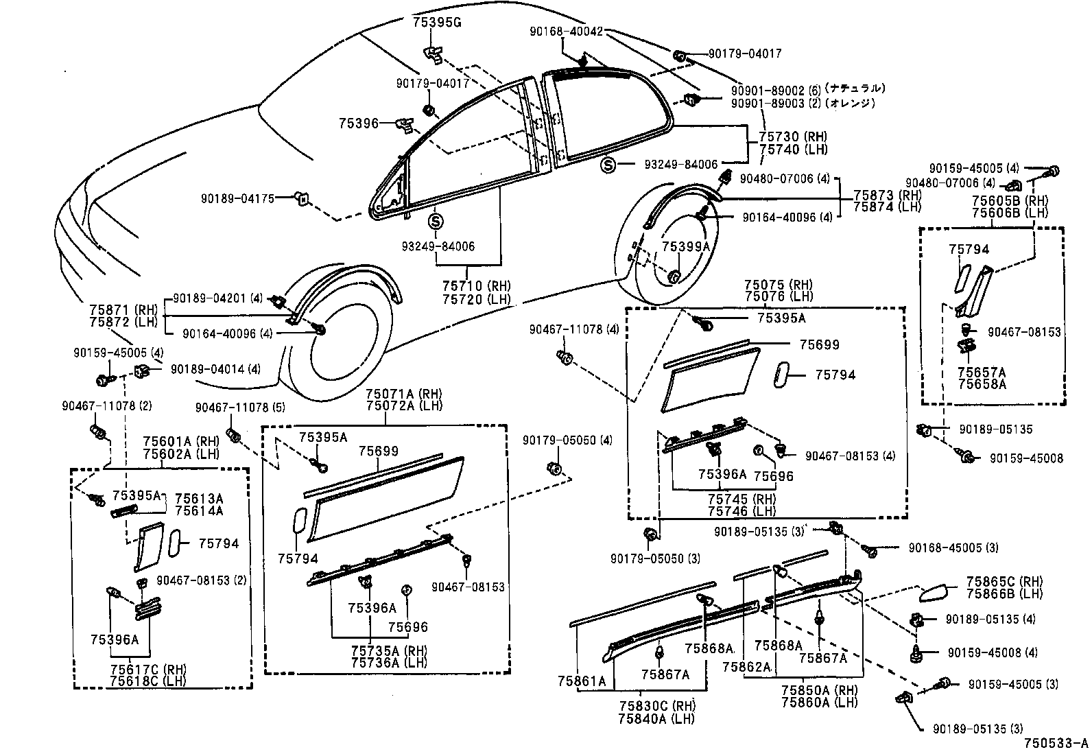 75606-30150-D0 MOULDING SUB-ASSY, QUATER OUTSIDE, LH product image