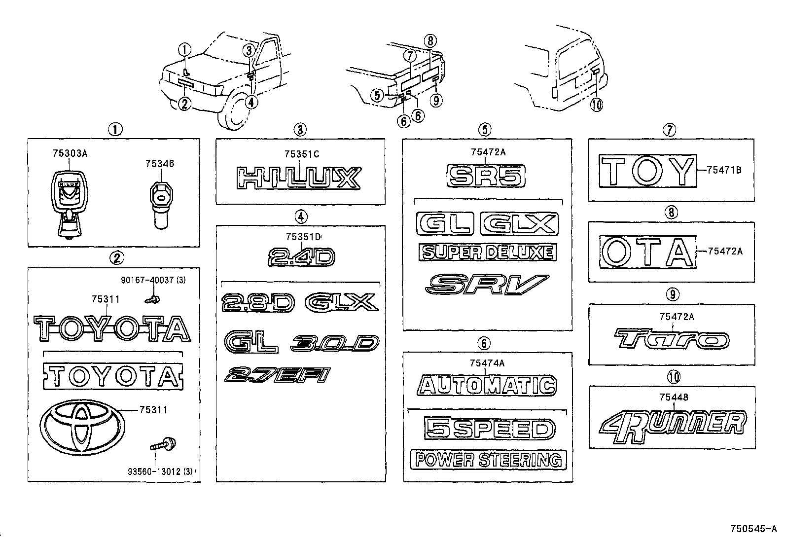 Toyota 75311-89122 EMBLEM, RADIATOR GRILLE (OR FRONT PANEL)