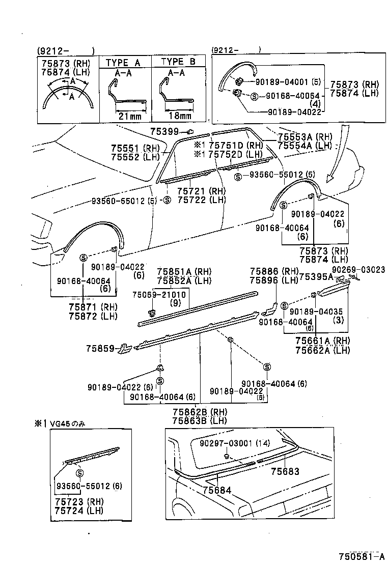 75552-91408 MOULDING, ROOF DRIP SIDE FINISH, LH product image